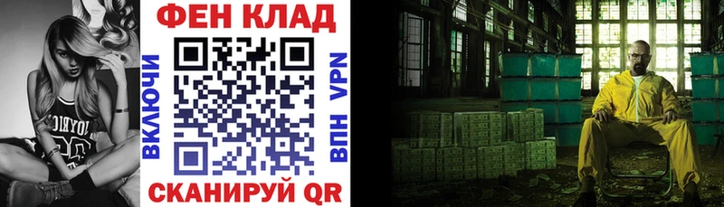 продажа наркотиков  Меленки  Амфетамин 97% 
