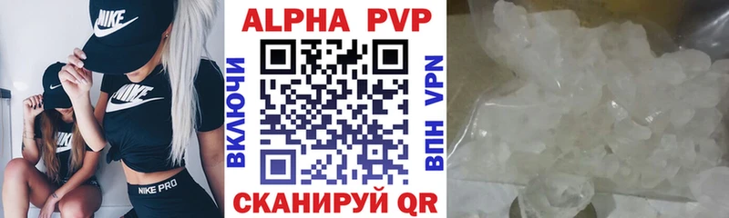 APVP СК  Меленки 