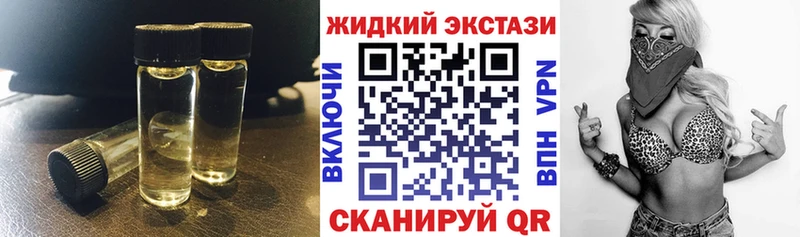 ссылка на мегу онион  Меленки  БУТИРАТ оксана 
