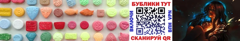 МЕГА как войти  закладки  Меленки  Экстази 300 mg 