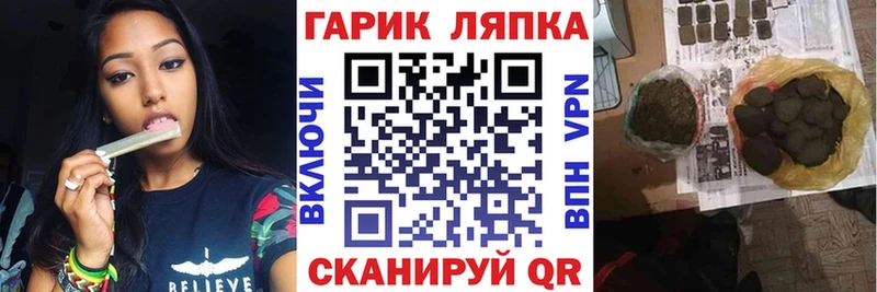 shop клад  Меленки  ГАШ AMNESIA HAZE 