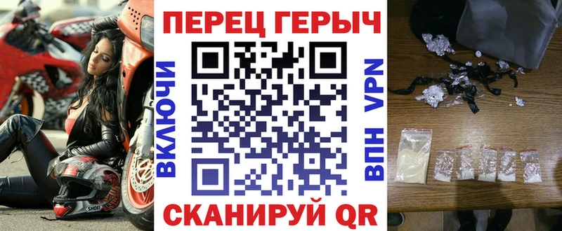 ГЕРОИН афганец  Меленки 