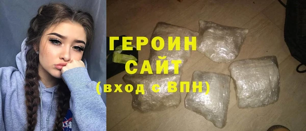 скорость mdpv Гусев