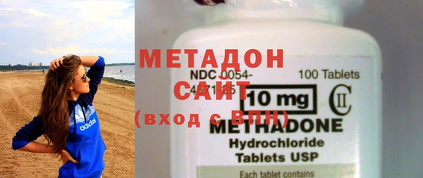 скорость mdpv Гусев