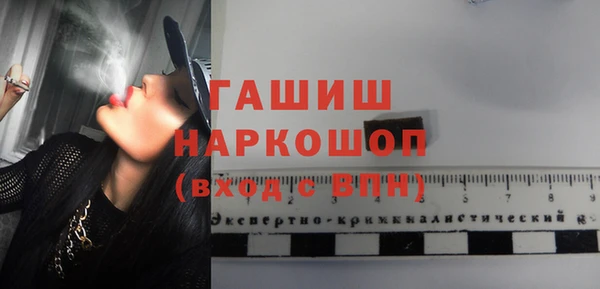 спайс Сясьстрой