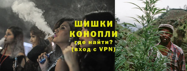MESCALINE Гусиноозёрск