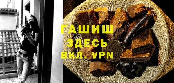 скорость mdpv Гусев