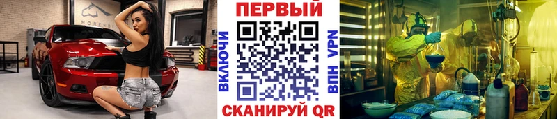 купить наркотики сайты Меленки Метамфетамин Декстрометамфетамин 99.9%