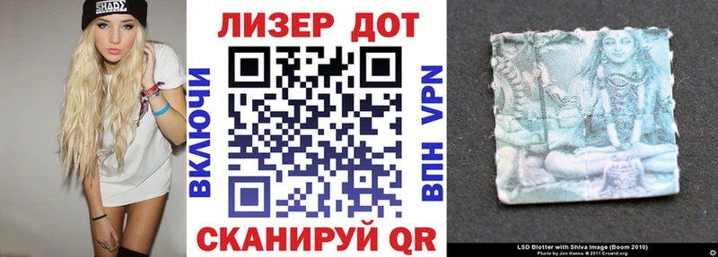 Марки NBOMe 1,5мг  ОМГ ОМГ как войти  Меленки 