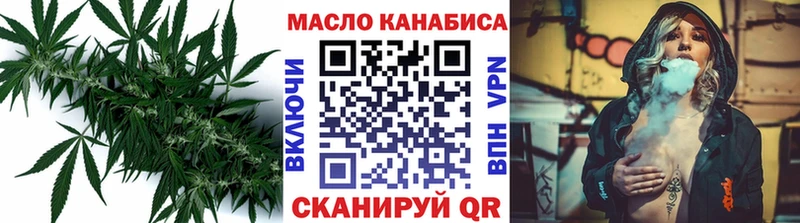 ТГК концентрат  Меленки 